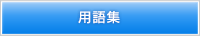 pW