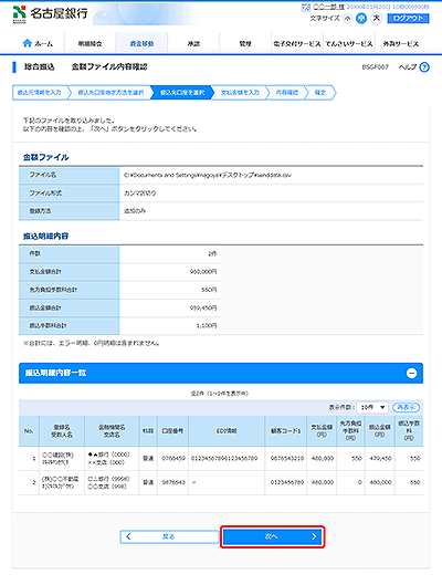 [BSGF007]zt@CemF