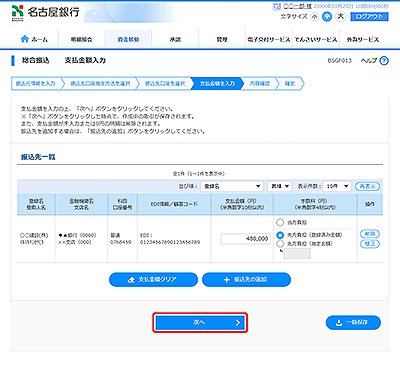 [BSGF013]xz͉