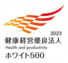 健康経営優良法人2023・大規模法人部門（ホワイト500）ロゴ