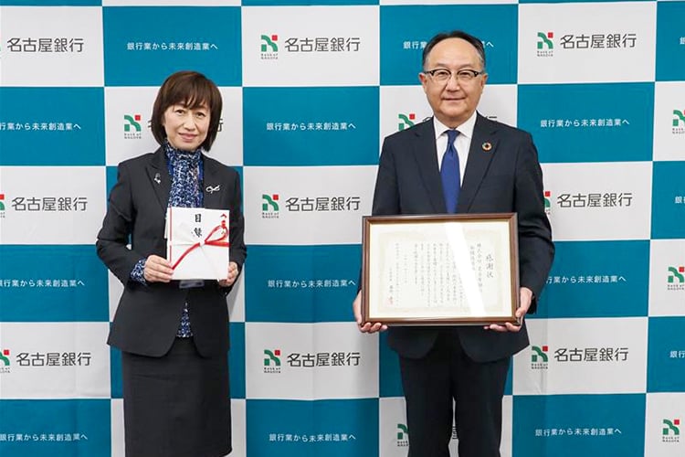 寄付型定期預金を通じた寄付活動の様子