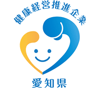 健康経営推進企業ロゴ