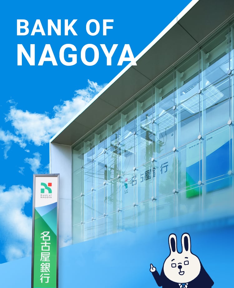 BANK OF NAGOYA