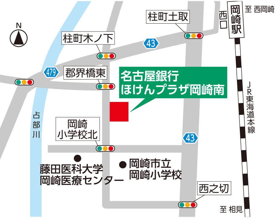 ほけんプラザ岡崎南は、名鉄バス停「藤田医大岡崎医療センター前」から徒歩約2分