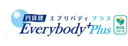 円貨建・エブリバディプラス