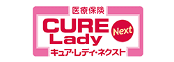 CURE Lady Next キュア・レディ・ネクスト