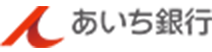 あいち銀行へリンク
