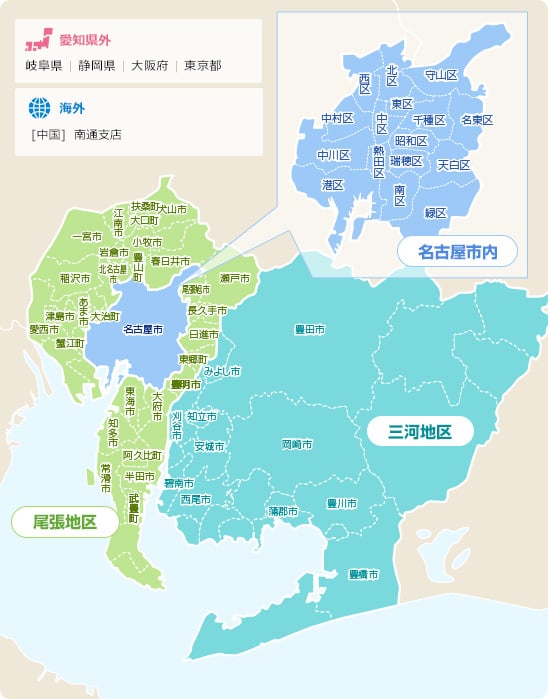 地図上をクリックしてください