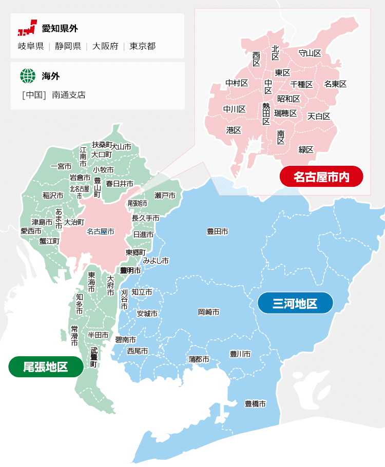 地図上をクリックしてください